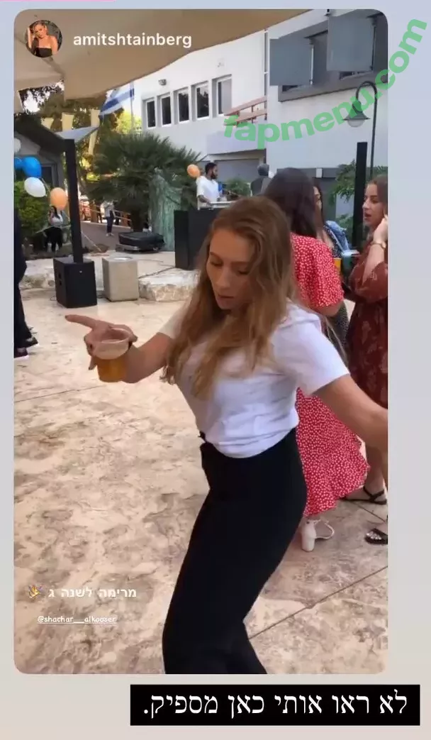 Shachar Alkoser nude photo #0211 (shachar__alkooser)