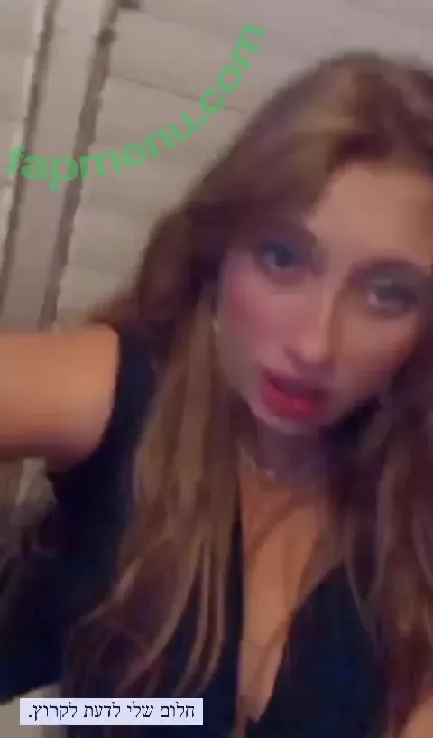 Shachar Alkoser nude photo #0214 (shachar__alkooser)