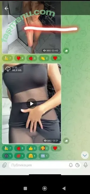 Shaxati / Shonahot nude photo #0051