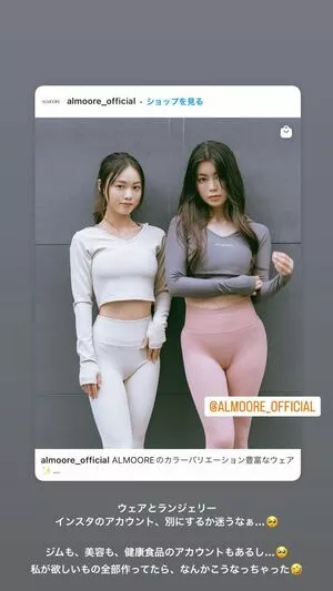 Shibuya Yuri / SHIBUYA_YURI nude photo #0004