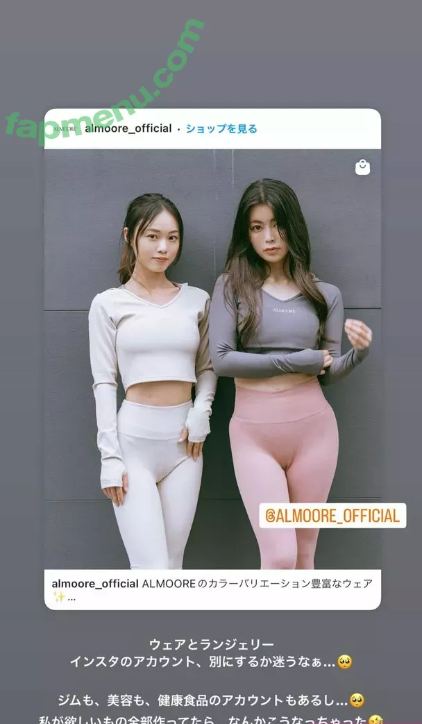 Shibuya Yuri nude photo #0004 (SHIBUYA_YURI)