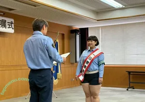 Shigetani Hotaru / shigetani_hotaru nude photo #0027