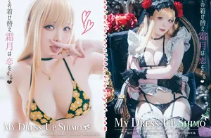 shimotsuki18 / Shimo / shimotsukiTW / 霜月 nude photo #1338