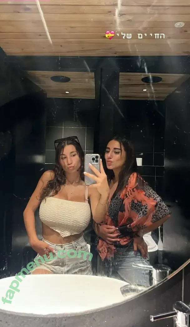 shir_vaturi nude photo #0092 (dollshir / shir_vaturi1)