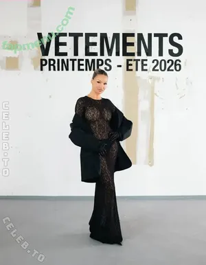 Shirin David / ShirinDavid nude photo #0886