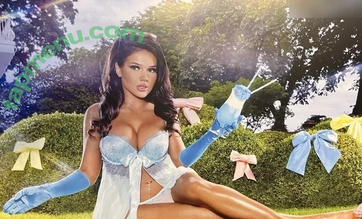 Shirin David nude photo #0410 (shirindavid)