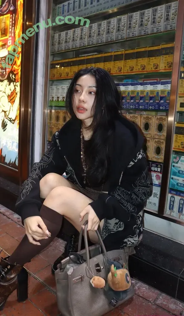 shirlizleee nude photo #0223 (shirlizleee)