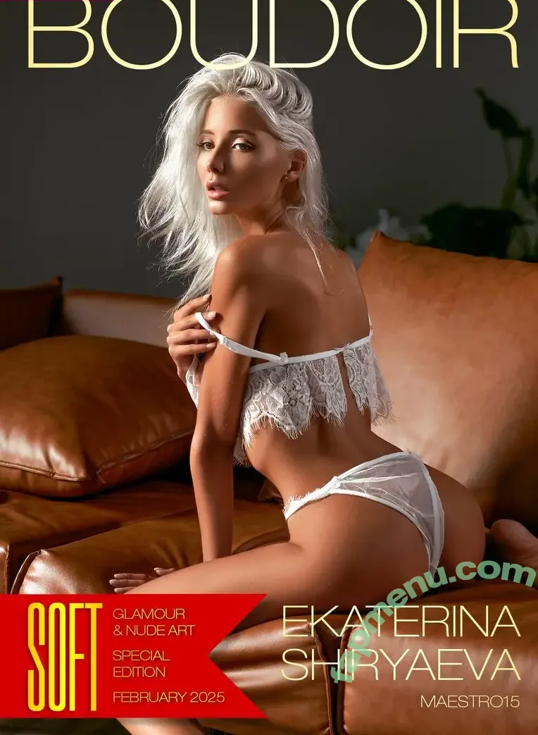 shiryaeva nude photo #0002 (shiryaeva)