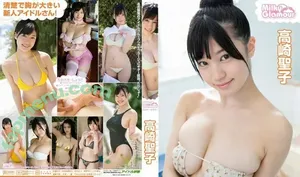 Shoko Takahashi / ts_takasho / ts_takashoko nude photo #0181