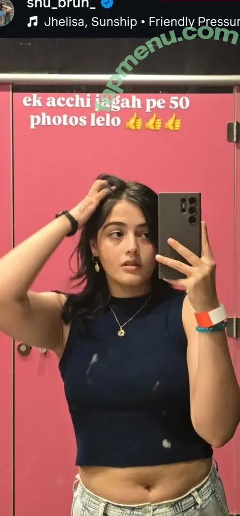 shu_bruh_ nude photo #0011 (Shubhra Jha)