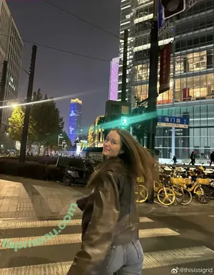 Sigrid / Sigrid Solbakk Raabe / thisissigrid nude photo #0737