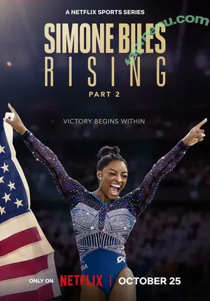 Simone Biles / Simone_Biles / simonebiles nude photo #0420