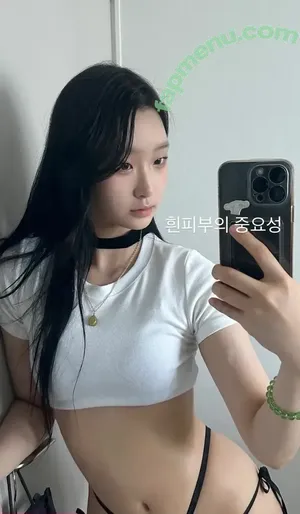 sindahyex / sindahye nude photo #0059