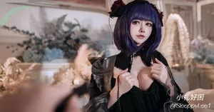 Sleeppylee1 / sleepylee__ nude photo #0138