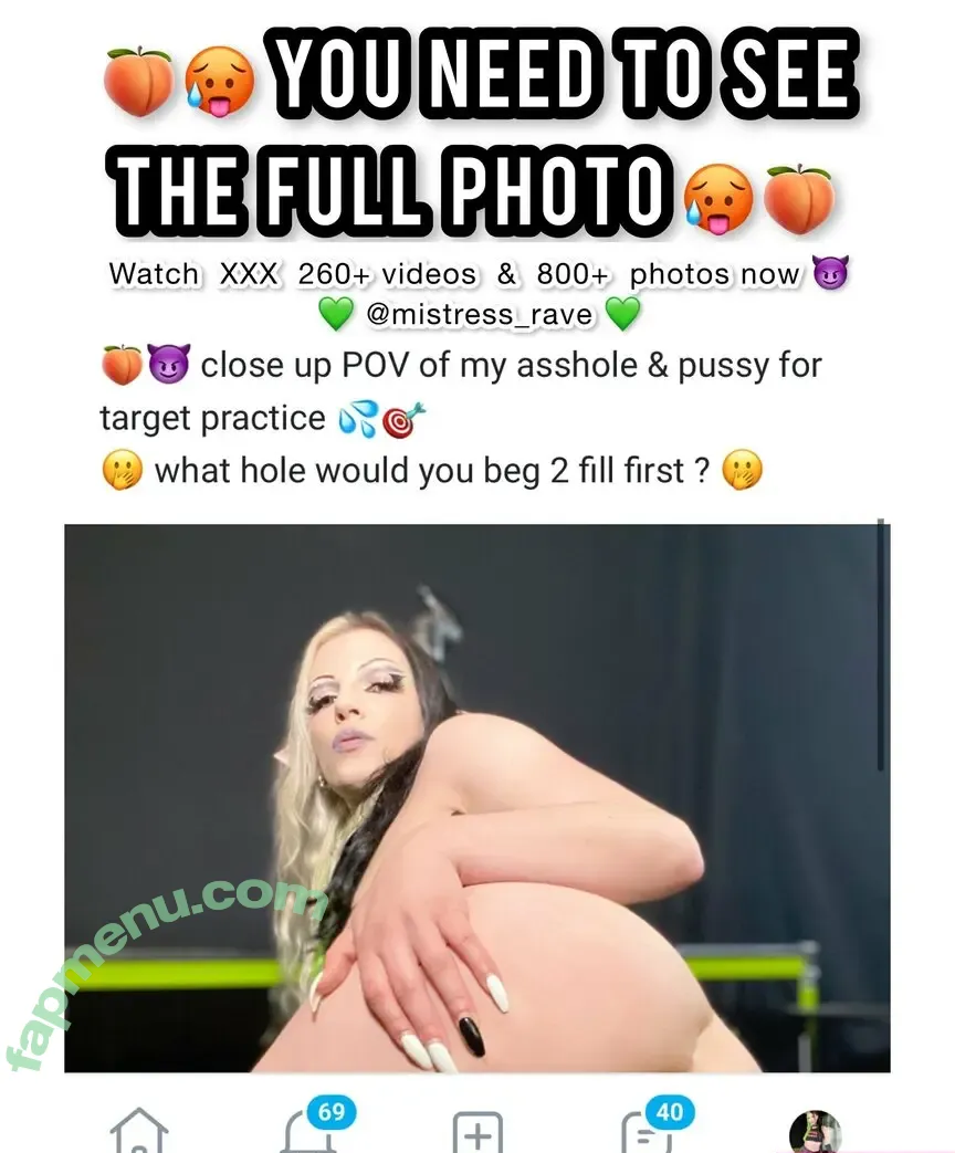 smokinggoddess nude photo #0005 (smokingxogemini)