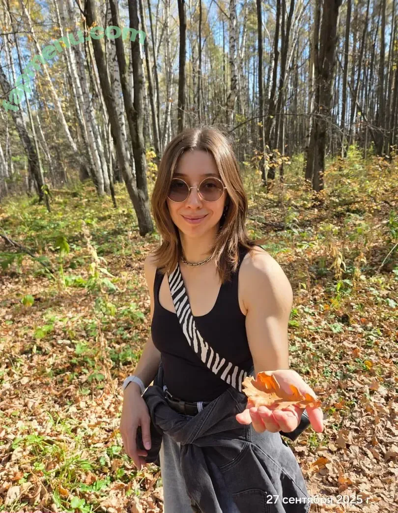 SodomPrincess nude photo #0101 (mustardprincess)