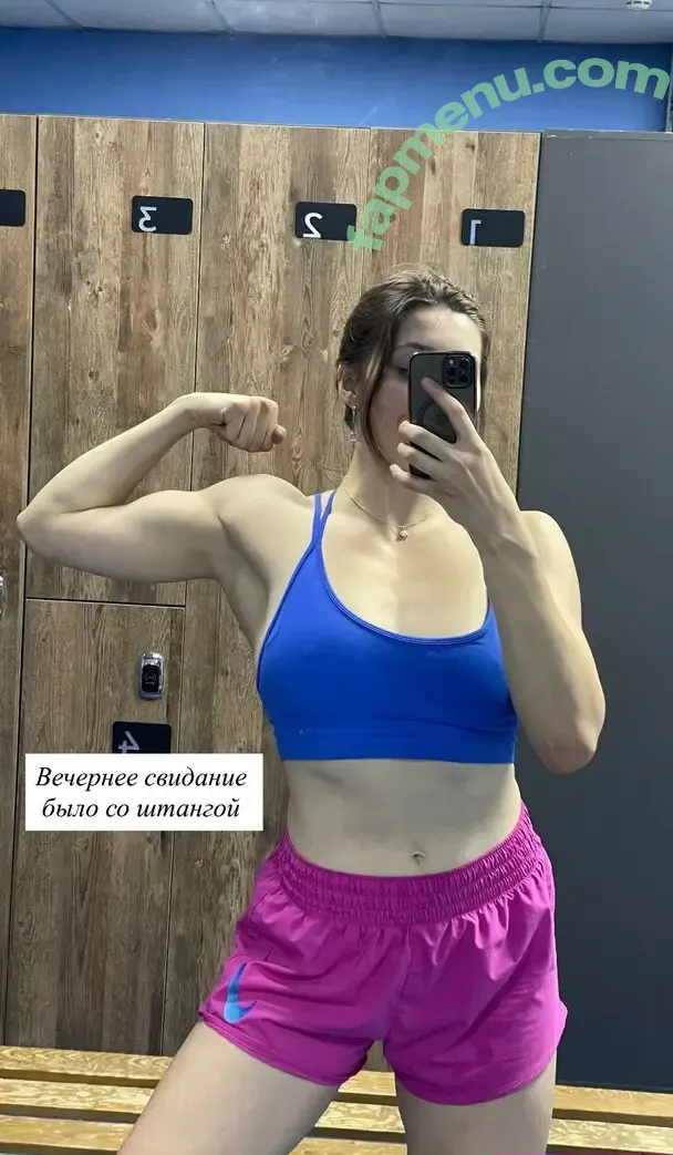 SodomPrincess nude photo #0116 (mustardprincess)