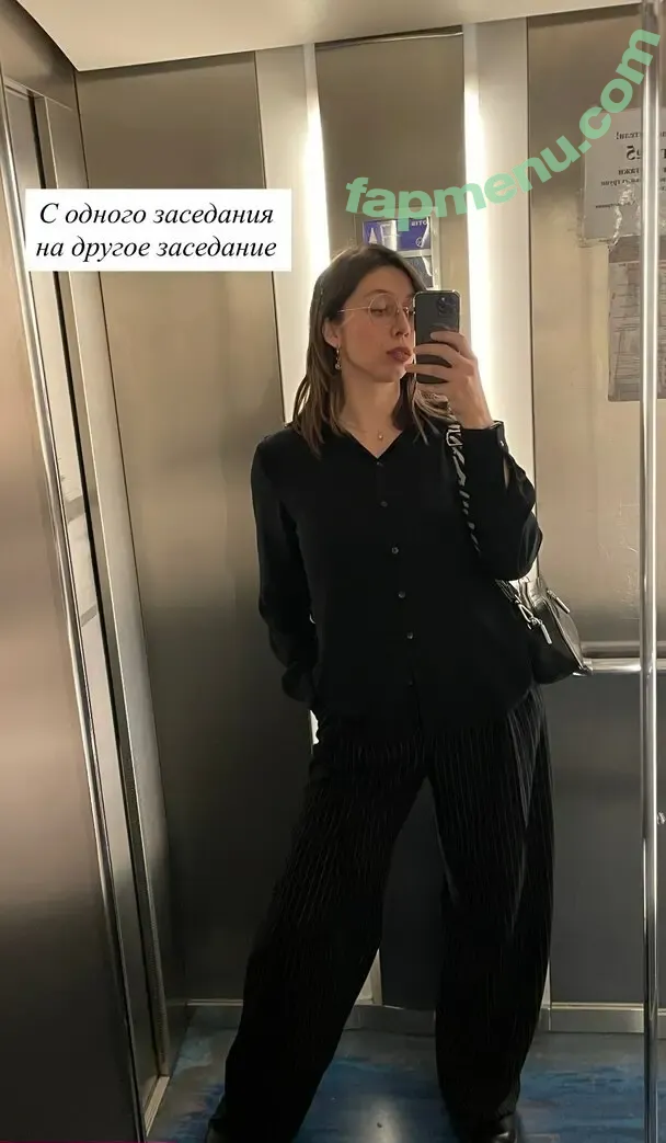 SodomPrincess nude photo #0119 (mustardprincess)