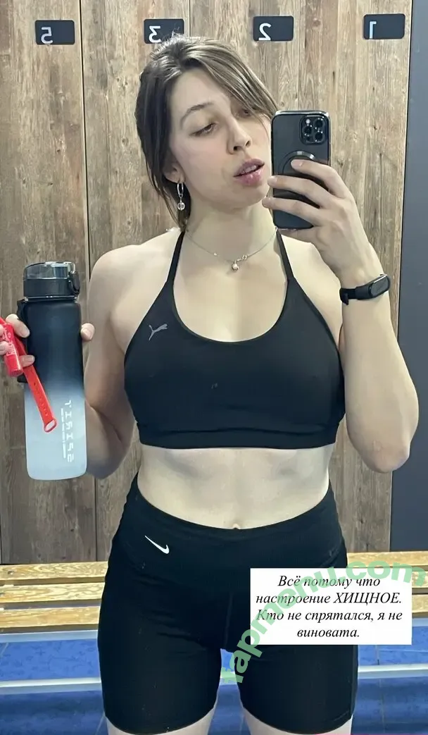 SodomPrincess nude photo #0120 (mustardprincess)