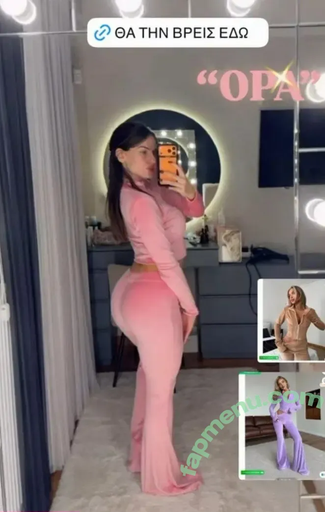 Sofia Firou nude photo #0046 (sofia.firou)