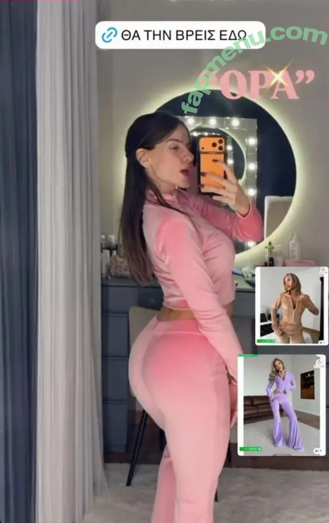 Sofia Firou nude photo #0048 (sofia.firou)