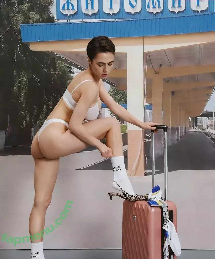 Solomia Maievska nude photo #2928 (miamaievska / solomia_maievska)