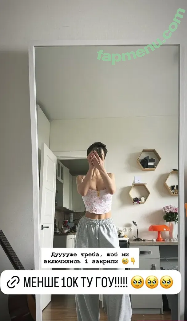 Solomia Maievska nude photo #3456 (miamaievska / solomia_maievska)