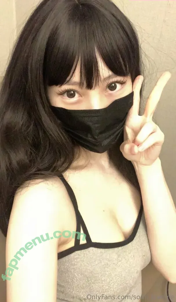 somi_loveme nude photo #0058 (reel)