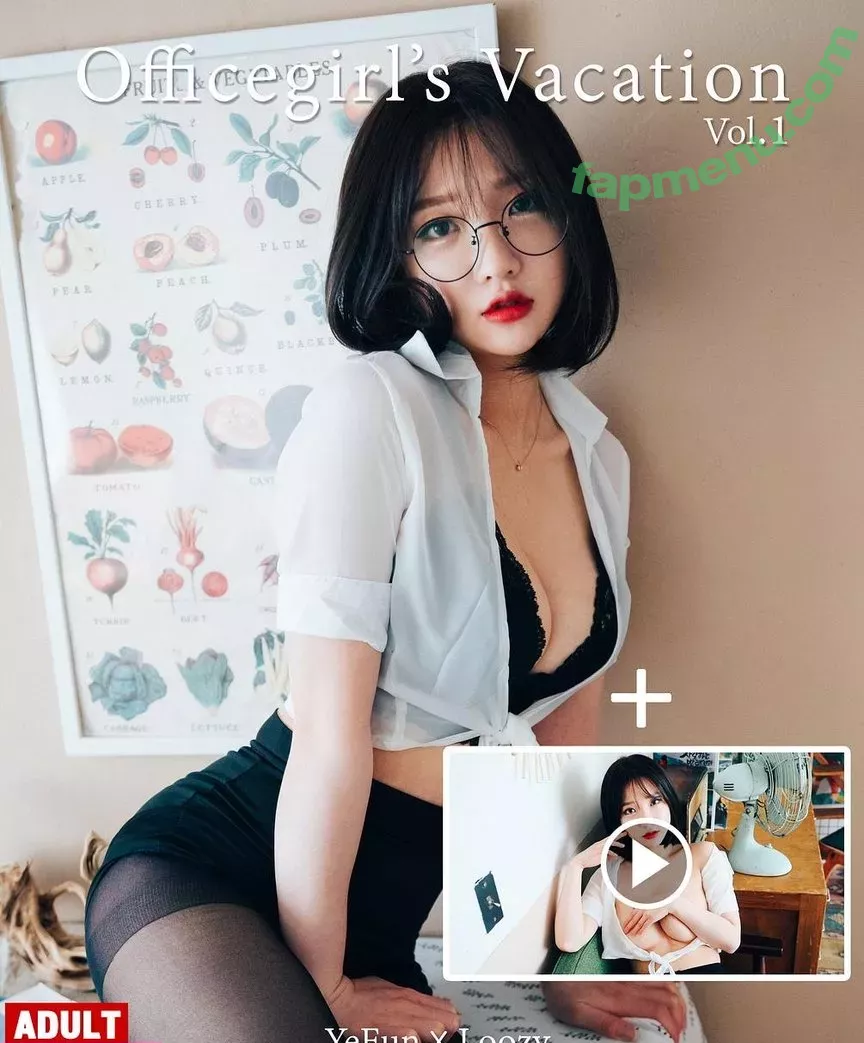 Son Ye Eun nude photo #0290 (BJ Eunsora 은소라 / Yenny / ye._eun_s2 / yeeny618 / yeeunz1 / 손예은)