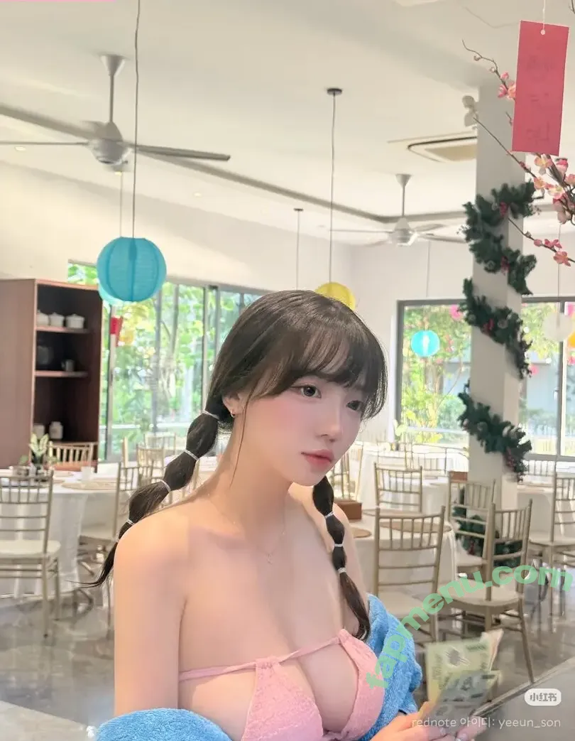 Son Ye Eun nude photo #1646 (BJ Eunsora 은소라 / Yenny / son_ye_eun / ye._eun_s2 / yeeny618 / 손예은)