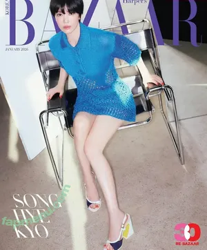 Song Hye-kyo / kyo1122 nude photo #0094