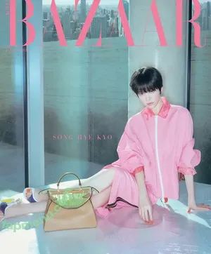 Song Hye-kyo / kyo1122 nude photo #0102