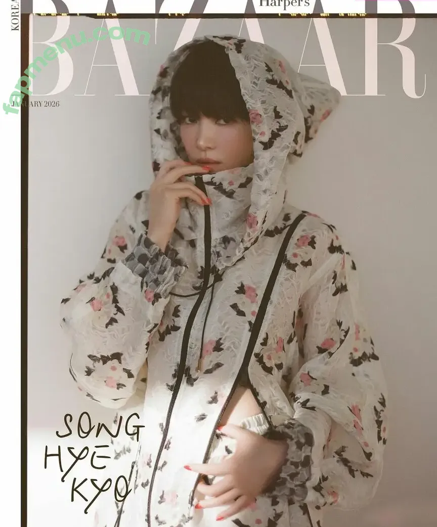 Song Hye-kyo nude photo #0097 (kyo1122)