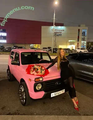 Sonya Temnikova / sonyatemnikova nude photo #1333