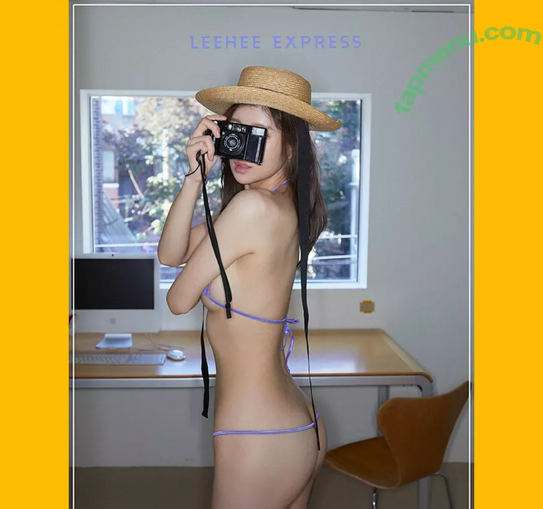 ????????????.???? 수이 nude photo #0007 (9u.g9)