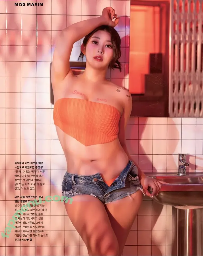 SoonsoosooS nude photo #0020 (korewa_i_de_aru / 순수)