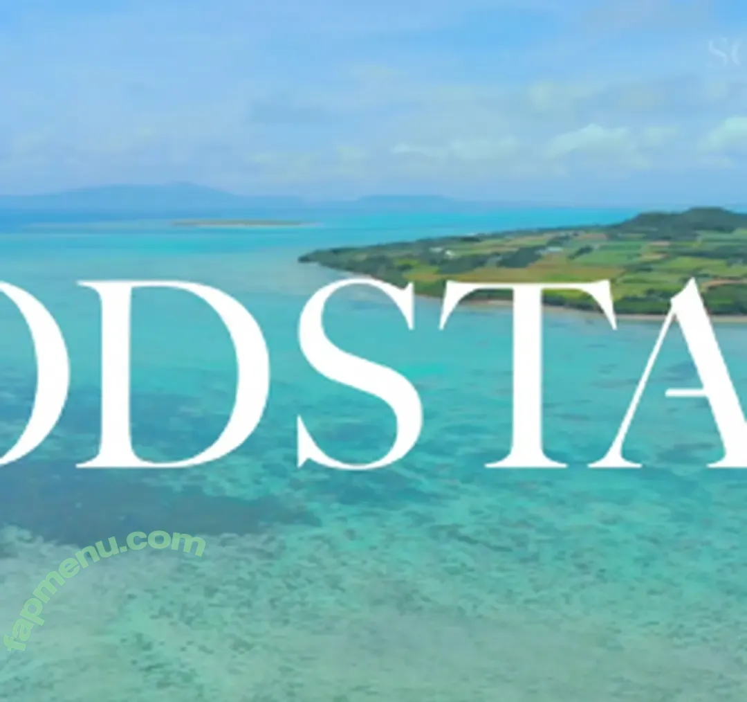 Sora Arakawa nude photo #0002 (Sora Arakawa)