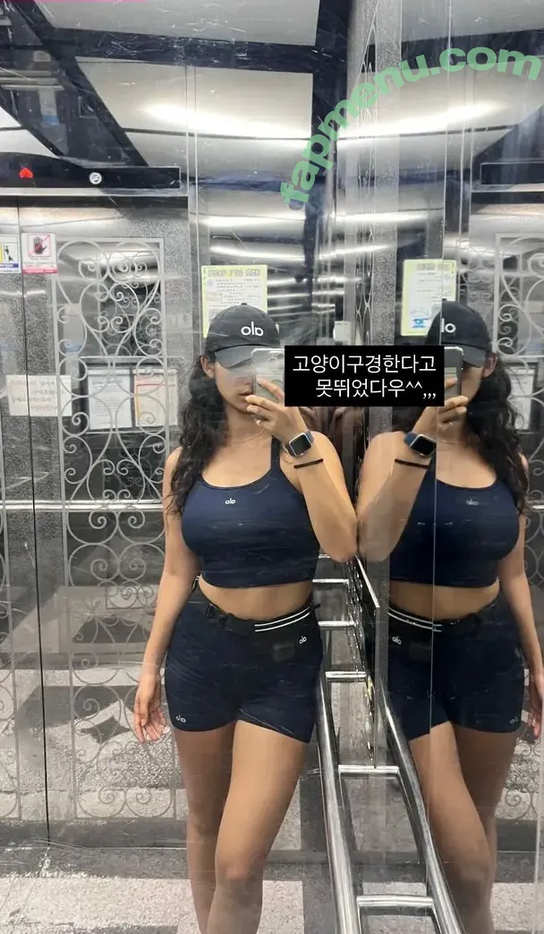 sosoxoeon nude photo #0091 (soorolon)