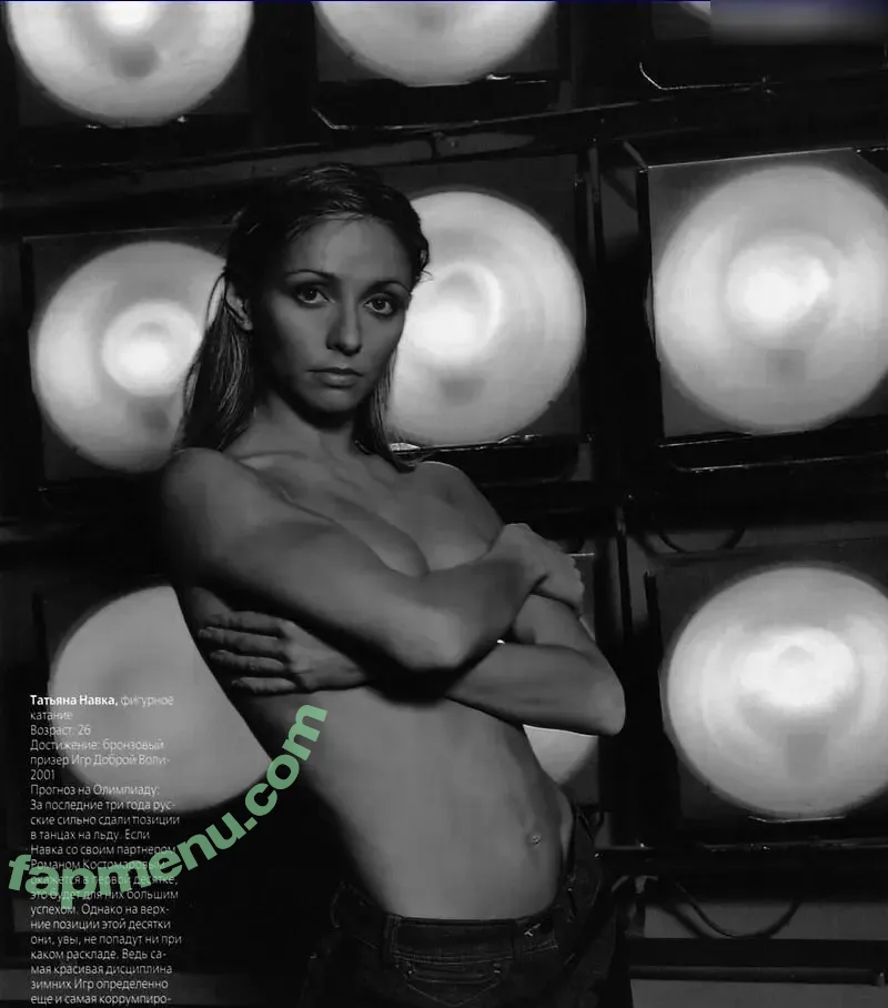 Sportlerinnen deutsch & International nude photo #2403 (Sportlerinnen deutsch & International)