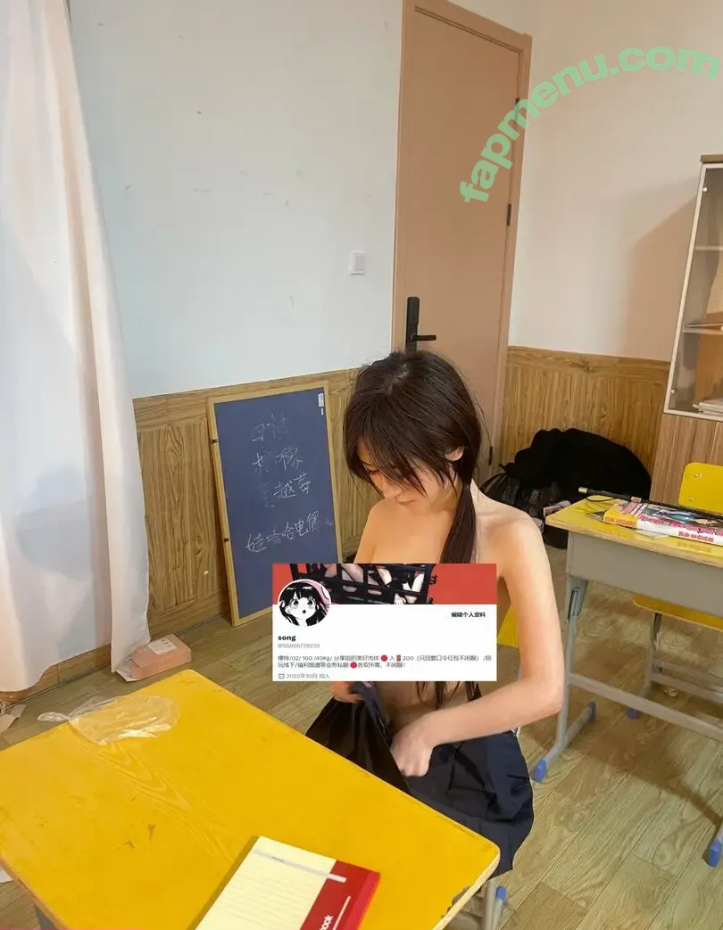 SS95577233 nude photo #0001 (SS95578233 / phoenix_peach / 入🚪私信只回复口令红包)