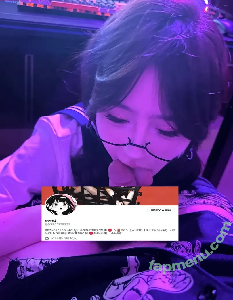 SS95577233 nude photo #0013 (SS95578233 / phoenix_peach / 入🚪私信只回复口令红包)