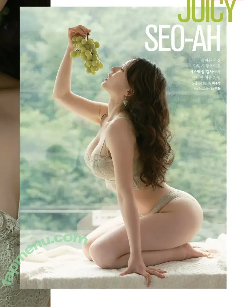 Sseoahh_ nude photo #0005 (Sseoahh_)