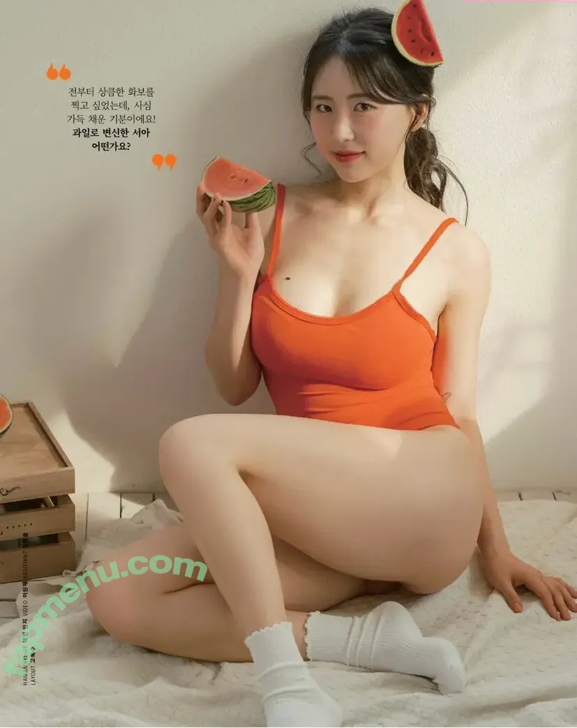 Sseoahh_ nude photo #0017 (Sseoahh_)