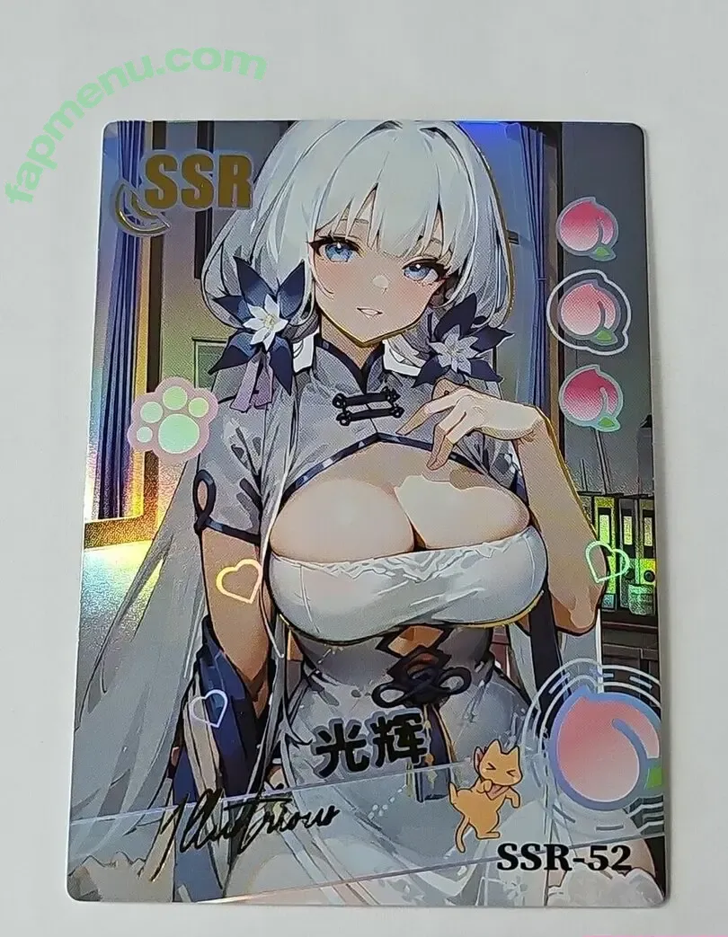 Ssr Peach nude photo #0011 (Ssr Peach)