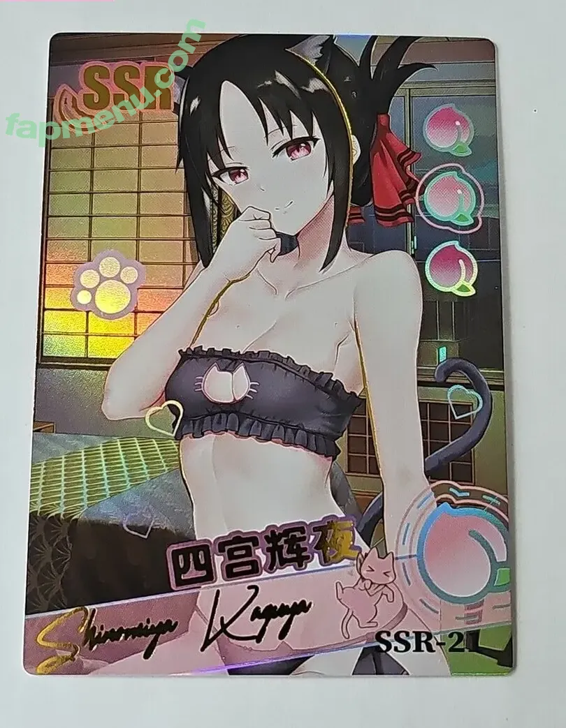 Ssr Peach nude photo #0013 (Ssr Peach)