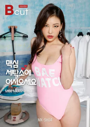 ssunskey / 썬스키 nude photo #0132