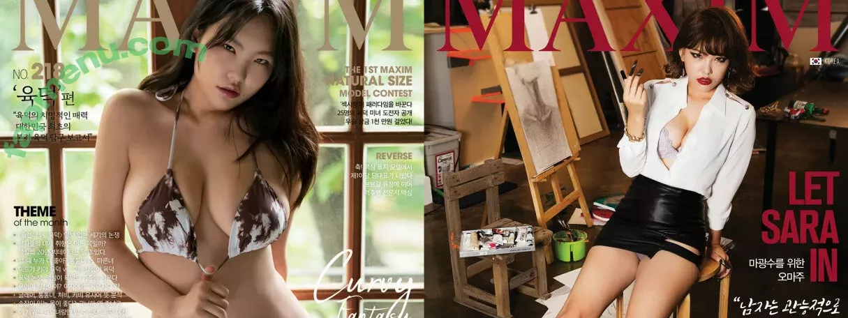 ssunskey nude photo #0123 (썬스키)