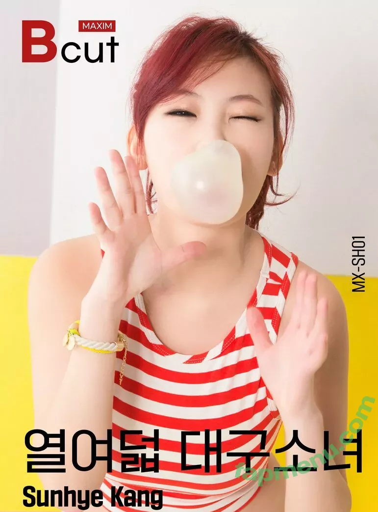ssunskey nude photo #0125 (썬스키)