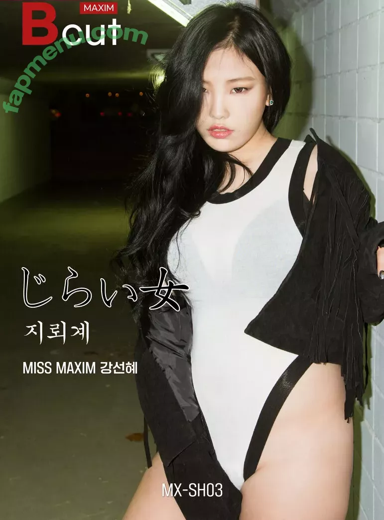 ssunskey nude photo #0129 (썬스키)
