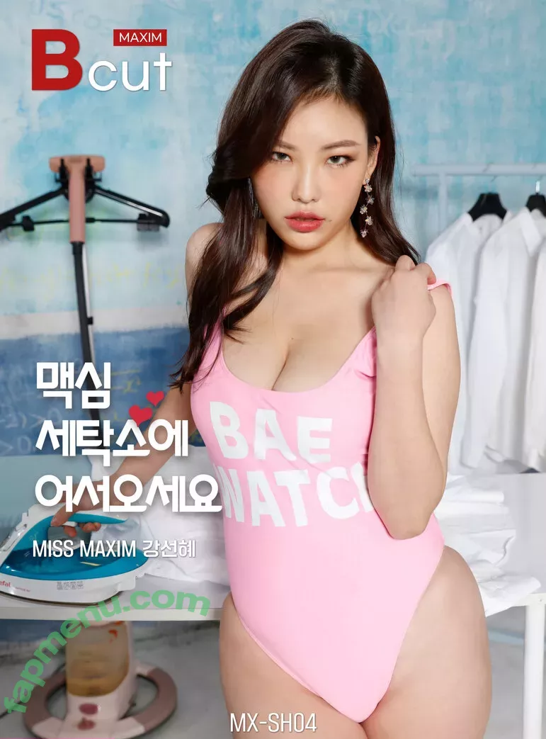 ssunskey nude photo #0132 (썬스키)